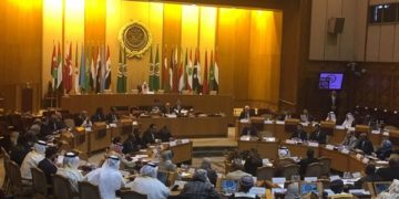 الجامعة العربية