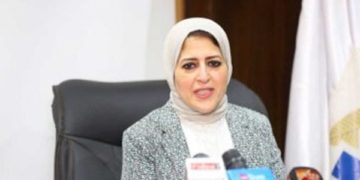 هالة زايد، وزيرة الصحة والسكان