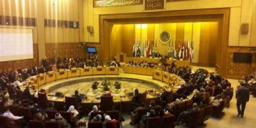 الجامعة العربية