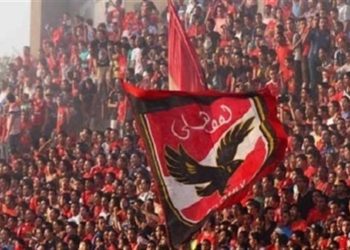 الاهلى
