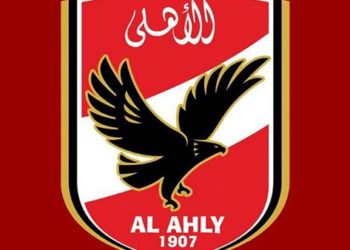 الاهلى