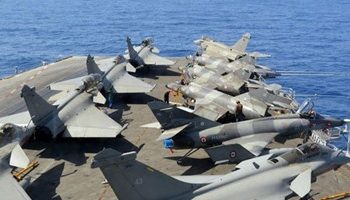 Image processed by CodeCarvings Piczard ### FREE Community Edition ### on 2016-03-11 12:38:00Z |  | ÙË