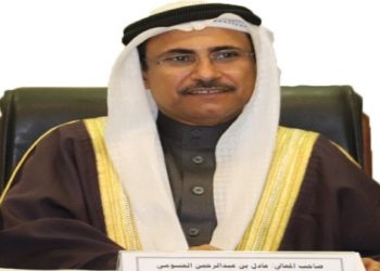عادل بن عبدالرحمن العسومي رئيس البرلمان العربي