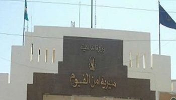 Image processed by CodeCarvings Piczard ### FREE Community Edition ### on 2014-12-25 10:59:25Z |  | Lÿÿÿÿ