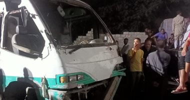 حادثه جزار الهرم