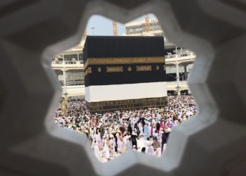 Muslim pilgrims walk around the Kaaba at the Grand Mosque on September 14, 2015 in Saudi Arabia's holy Muslim city of Mecca. The hajj, a pillar of the Muslim religion, drew last year about two million faithful and is expected to start on September 21.    AFP PHOTO / STR